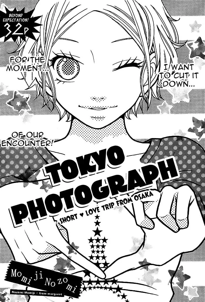 Read Tokyo Photograph chapter 0 image 1 on Lezhin