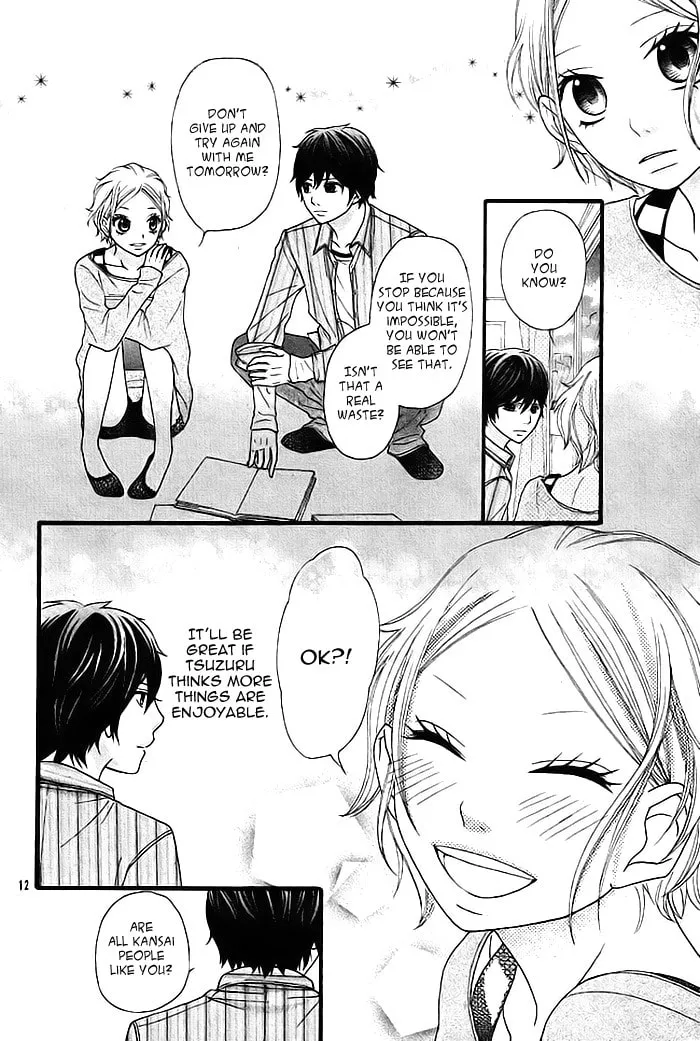 Read Tokyo Photograph chapter 0 image 12 on Lezhin