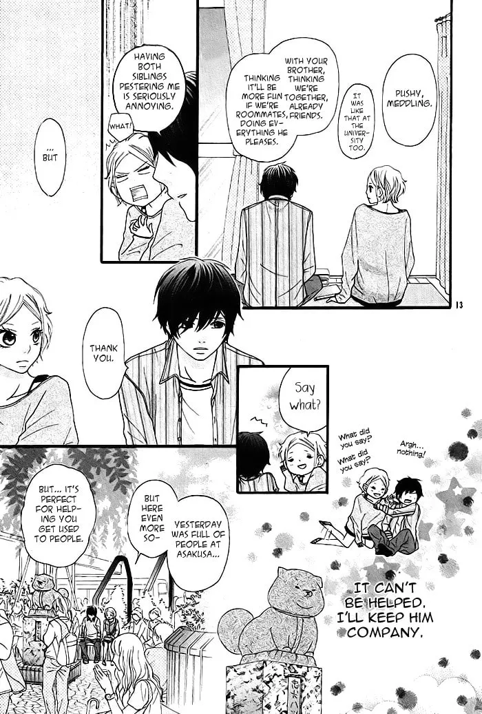 Read Tokyo Photograph chapter 0 image 13 on Lezhin