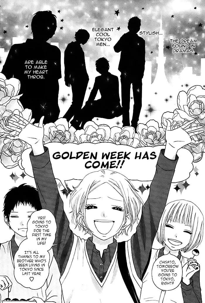Read Tokyo Photograph chapter 0 image 2 on Lezhin