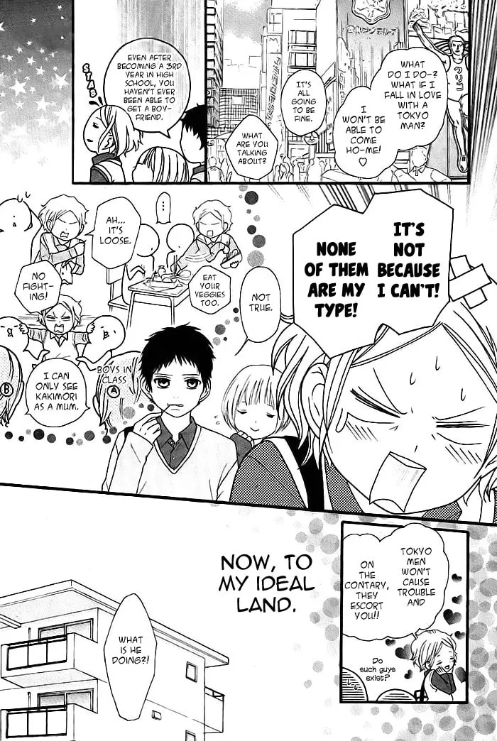 Read Tokyo Photograph chapter 0 image 3 on Lezhin