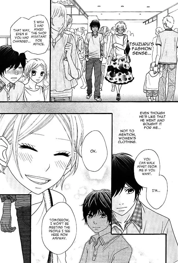 Read Tokyo Photograph chapter 1 image 17 on Lezhin