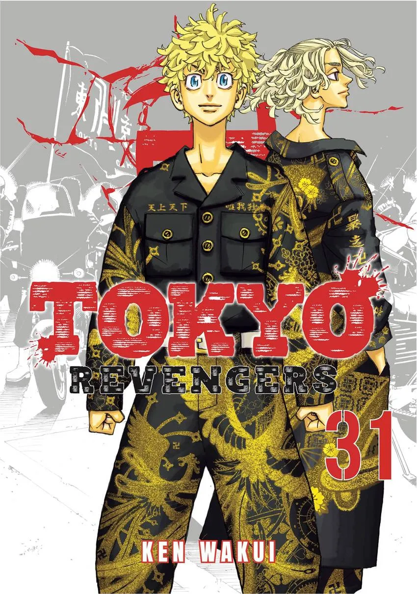 Read Tokyo Revengers chapter 0 image 0 on Lezhin