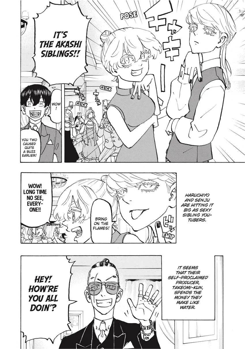 Read Tokyo Revengers chapter 0 image 167 on Lezhin