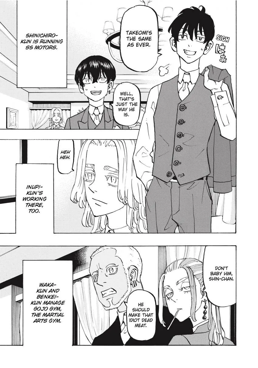 Read Tokyo Revengers chapter 0 image 168 on Lezhin