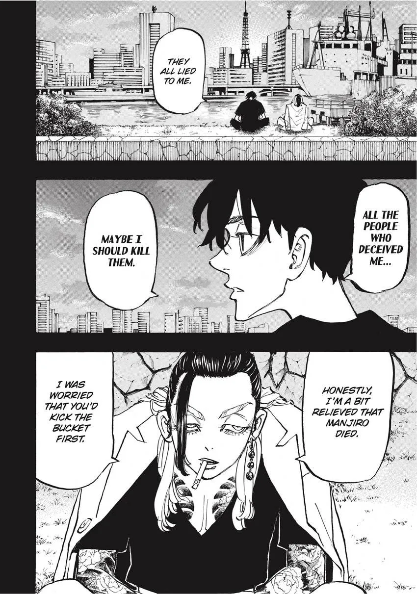 Read Tokyo Revengers chapter 0 image 17 on Lezhin