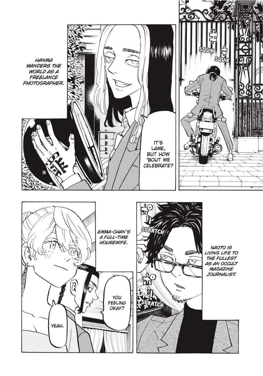 Read Tokyo Revengers chapter 0 image 171 on Lezhin