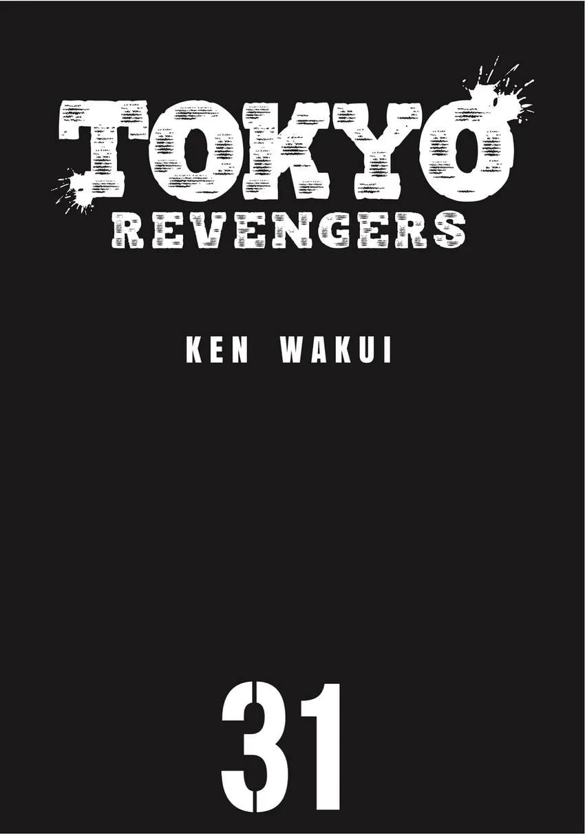 Read Tokyo Revengers chapter 0 image 2 on Lezhin