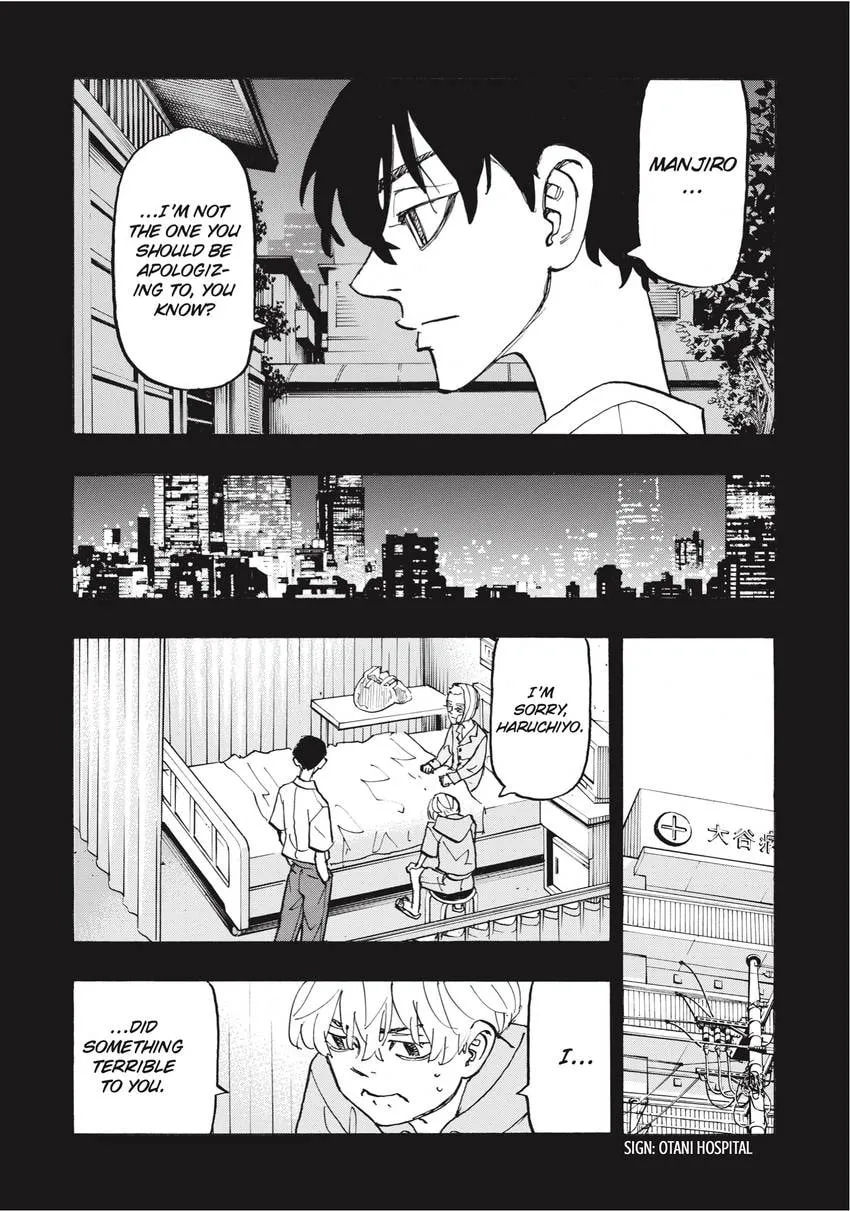 Read Tokyo Revengers chapter 0 image 57 on Lezhin