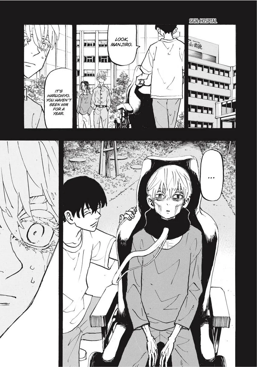 Read Tokyo Revengers chapter 0 image 8 on Lezhin