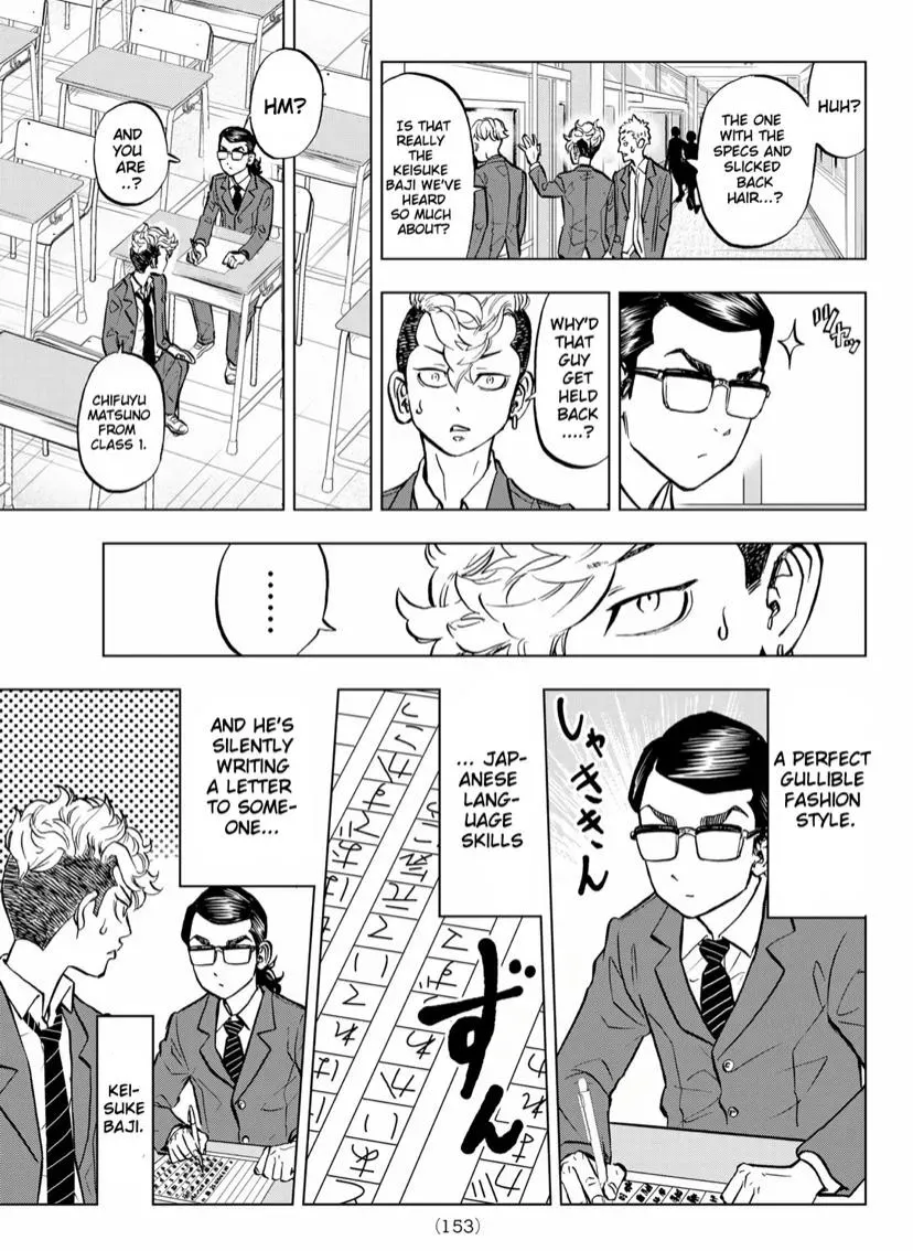 Read Tokyo Revengers chapter 1.1 image 23 on Lezhin