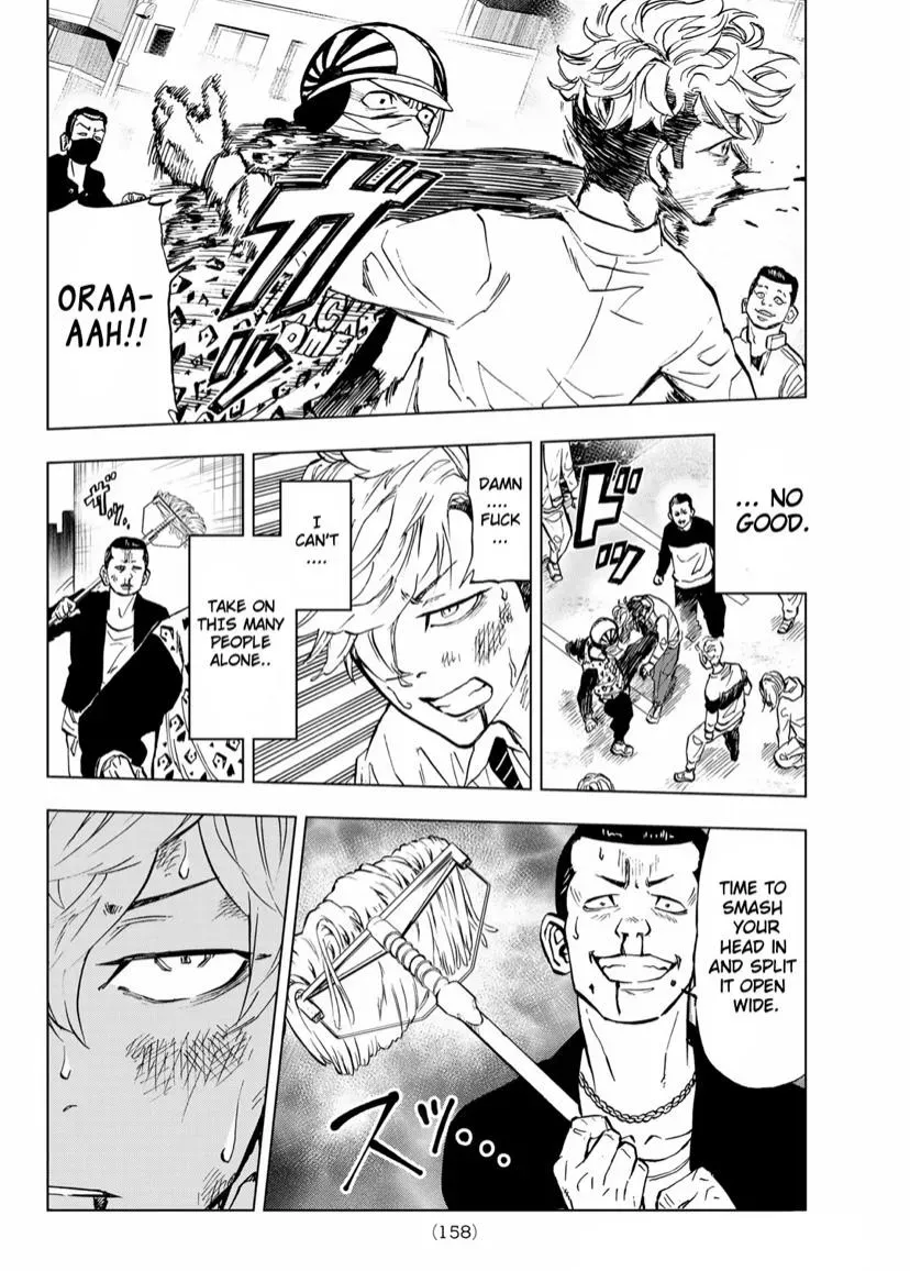 Read Tokyo Revengers chapter 1.1 image 28 on Lezhin