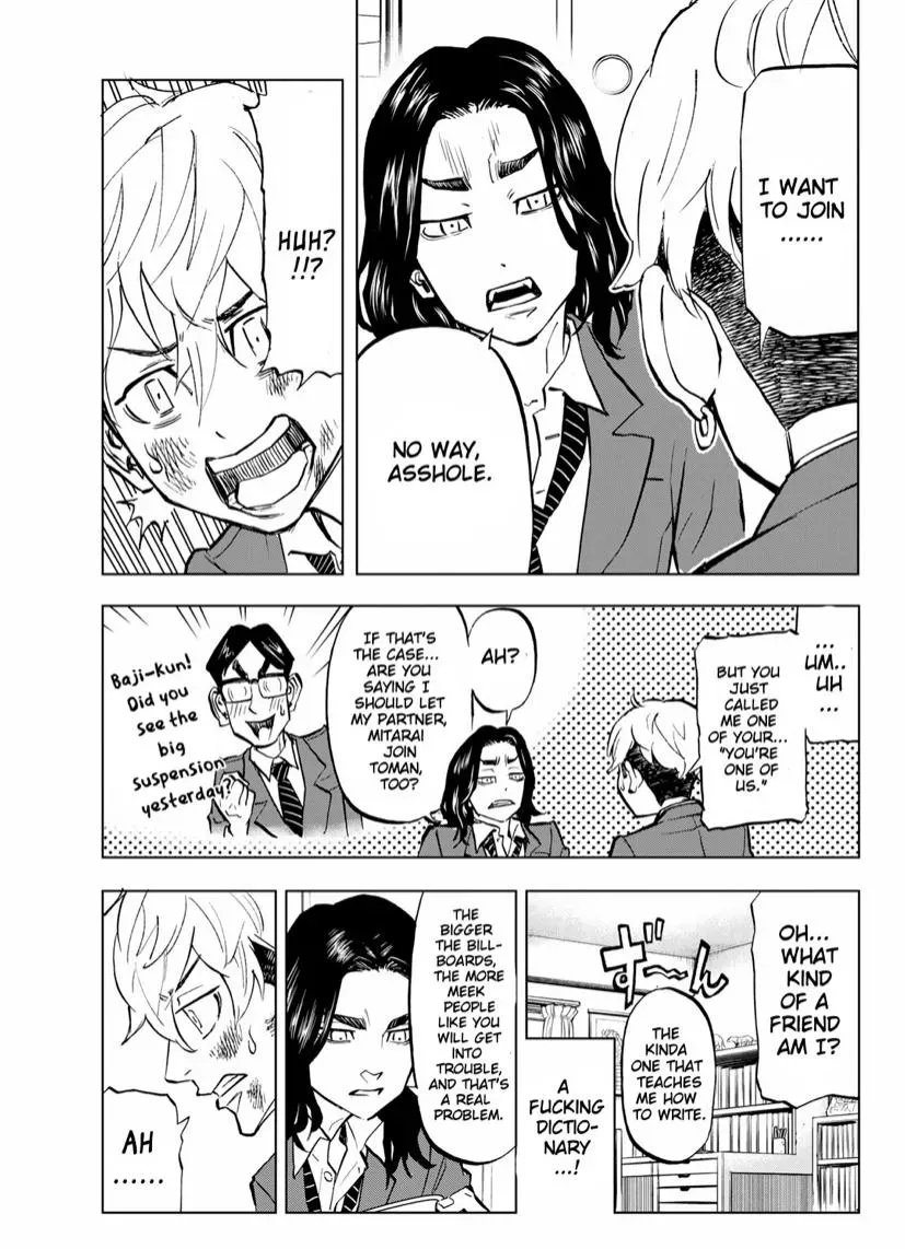 Read Tokyo Revengers chapter 1.1 image 41 on Lezhin
