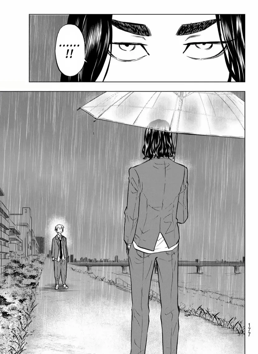 Read Tokyo Revengers chapter 1.1 image 47 on Lezhin