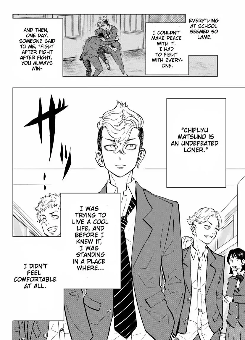 Read Tokyo Revengers chapter 1.2 image 16 on Lezhin