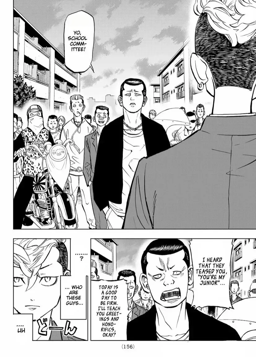 Read Tokyo Revengers chapter 1.2 image 26 on Lezhin