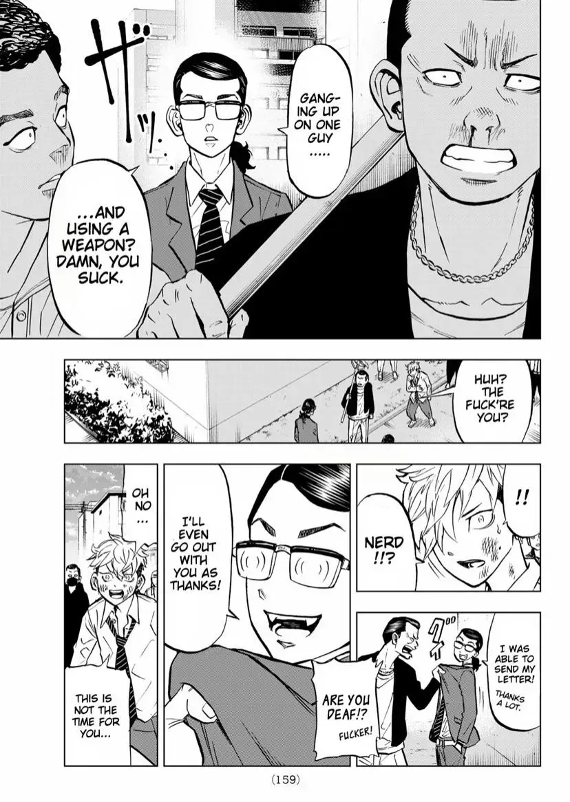 Read Tokyo Revengers chapter 1.2 image 29 on Lezhin