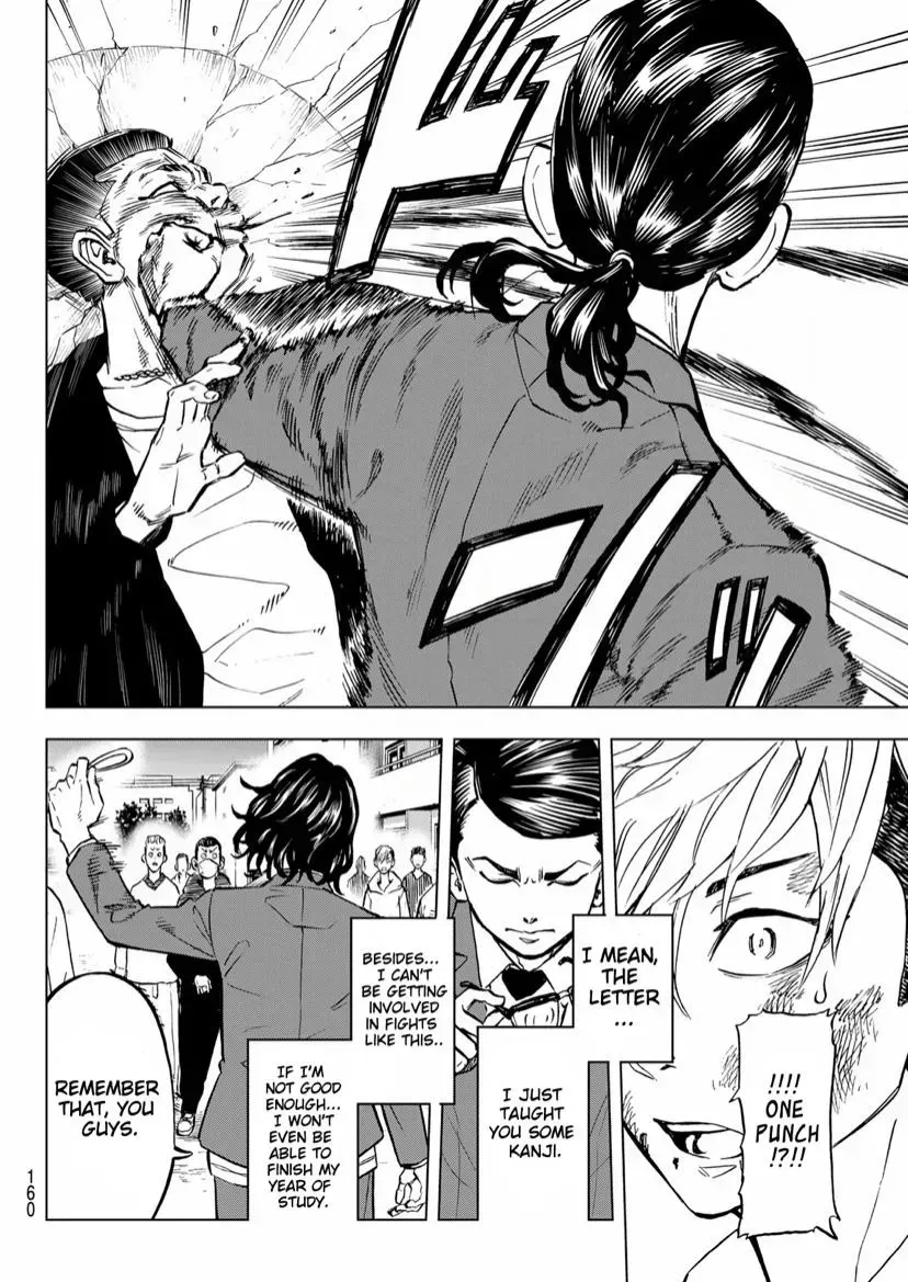 Read Tokyo Revengers chapter 1.2 image 30 on Lezhin