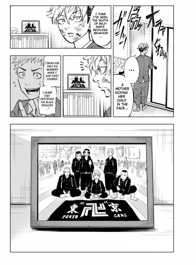 Read Tokyo Revengers chapter 1.2 image 38 on Lezhin