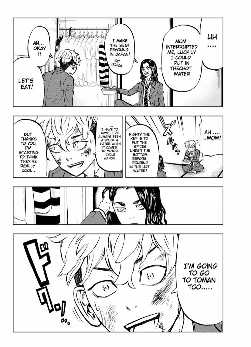 Read Tokyo Revengers chapter 1.2 image 40 on Lezhin
