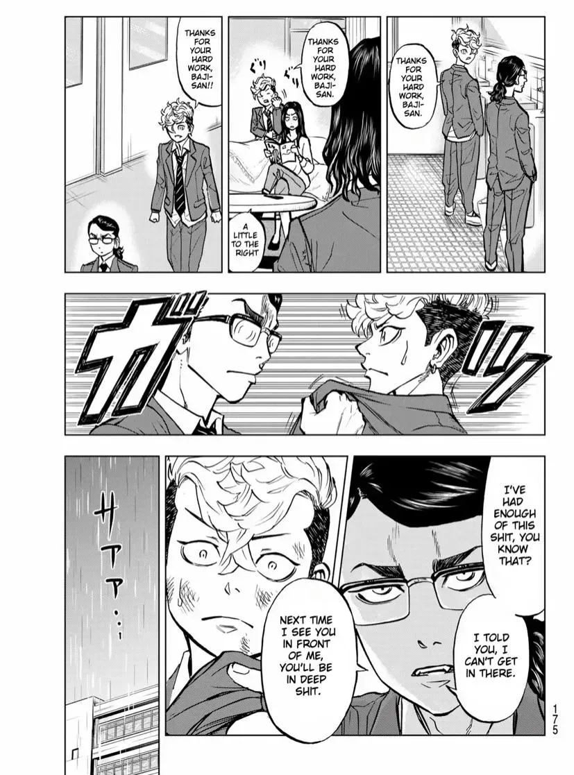 Read Tokyo Revengers chapter 1.2 image 45 on Lezhin