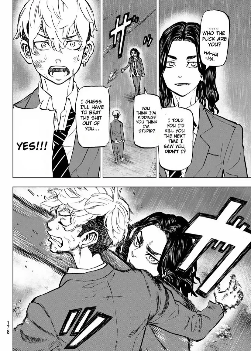 Read Tokyo Revengers chapter 1.2 image 48 on Lezhin
