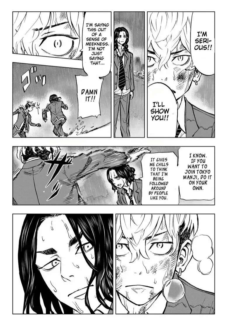 Read Tokyo Revengers chapter 1.2 image 50 on Lezhin