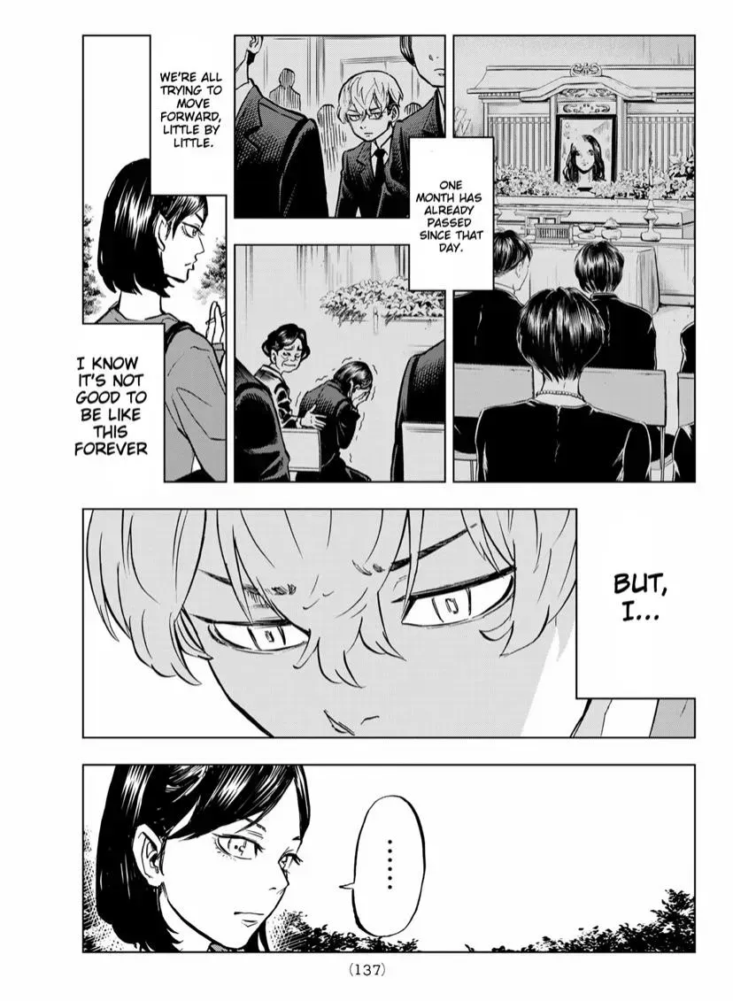 Read Tokyo Revengers chapter 1.2 image 7 on Lezhin