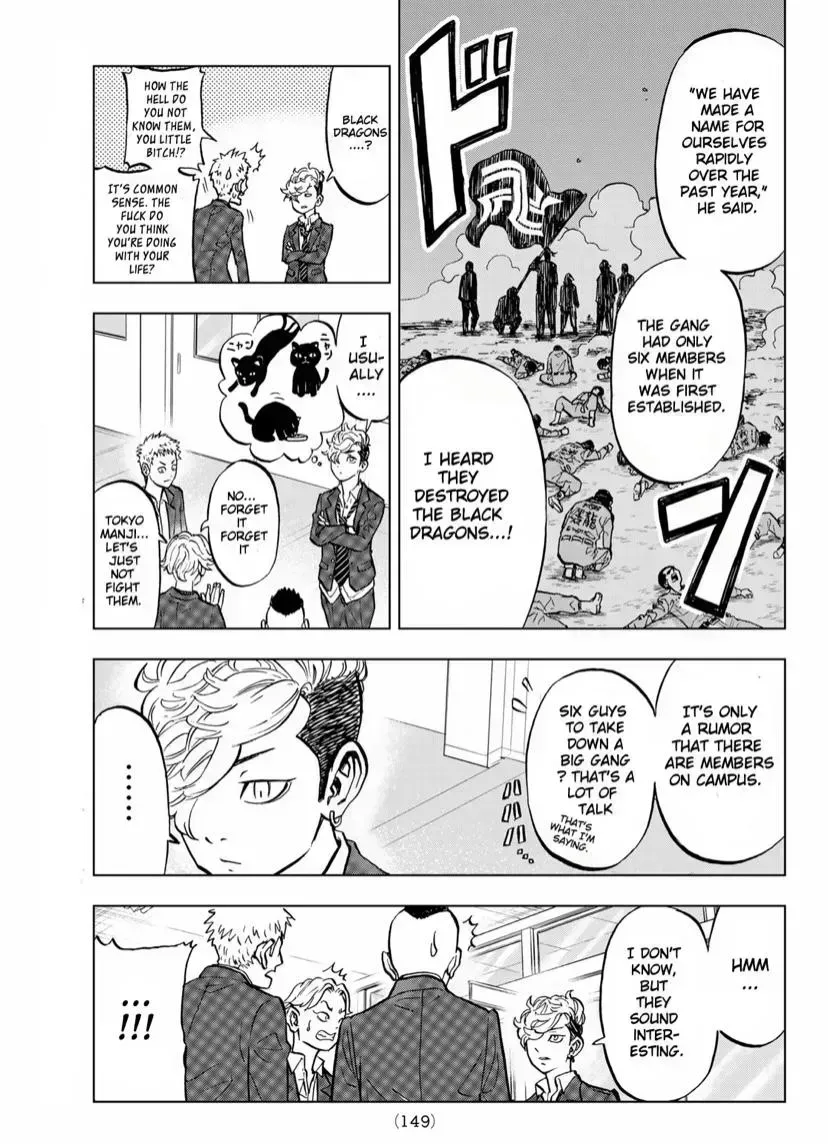 Read Tokyo Revengers chapter 1.3 image 19 on Lezhin