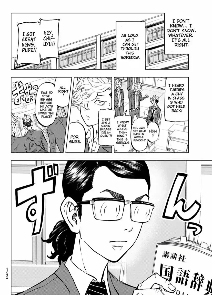 Read Tokyo Revengers chapter 1.3 image 22 on Lezhin