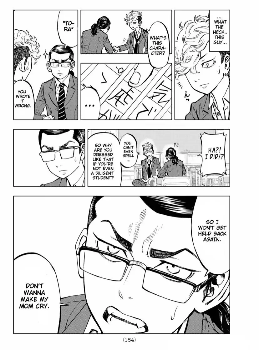 Read Tokyo Revengers chapter 1.3 image 24 on Lezhin
