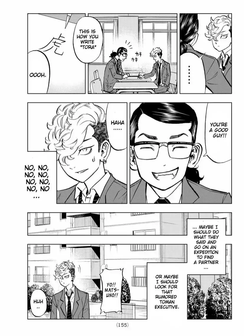 Read Tokyo Revengers chapter 1.3 image 25 on Lezhin