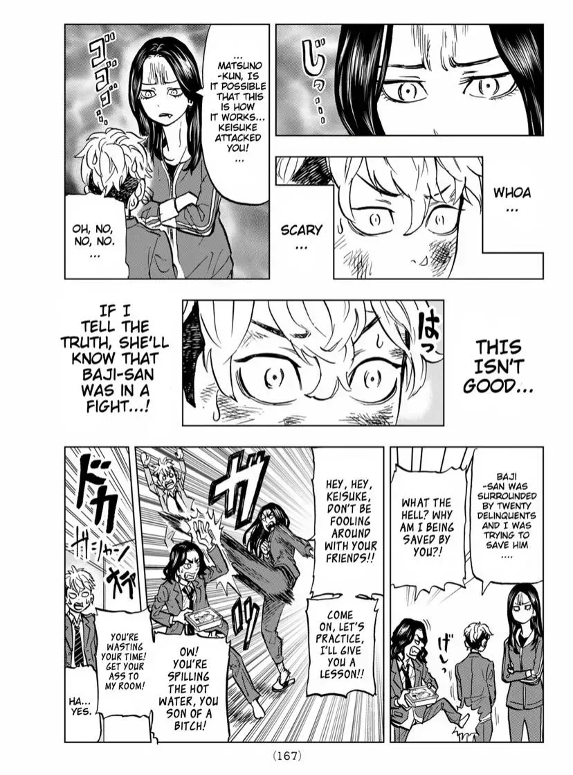 Read Tokyo Revengers chapter 1.3 image 37 on Lezhin