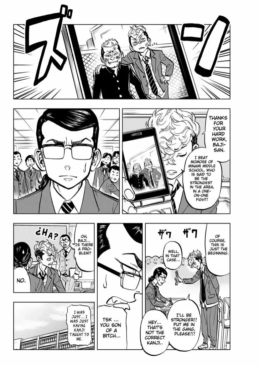Read Tokyo Revengers chapter 1.3 image 44 on Lezhin