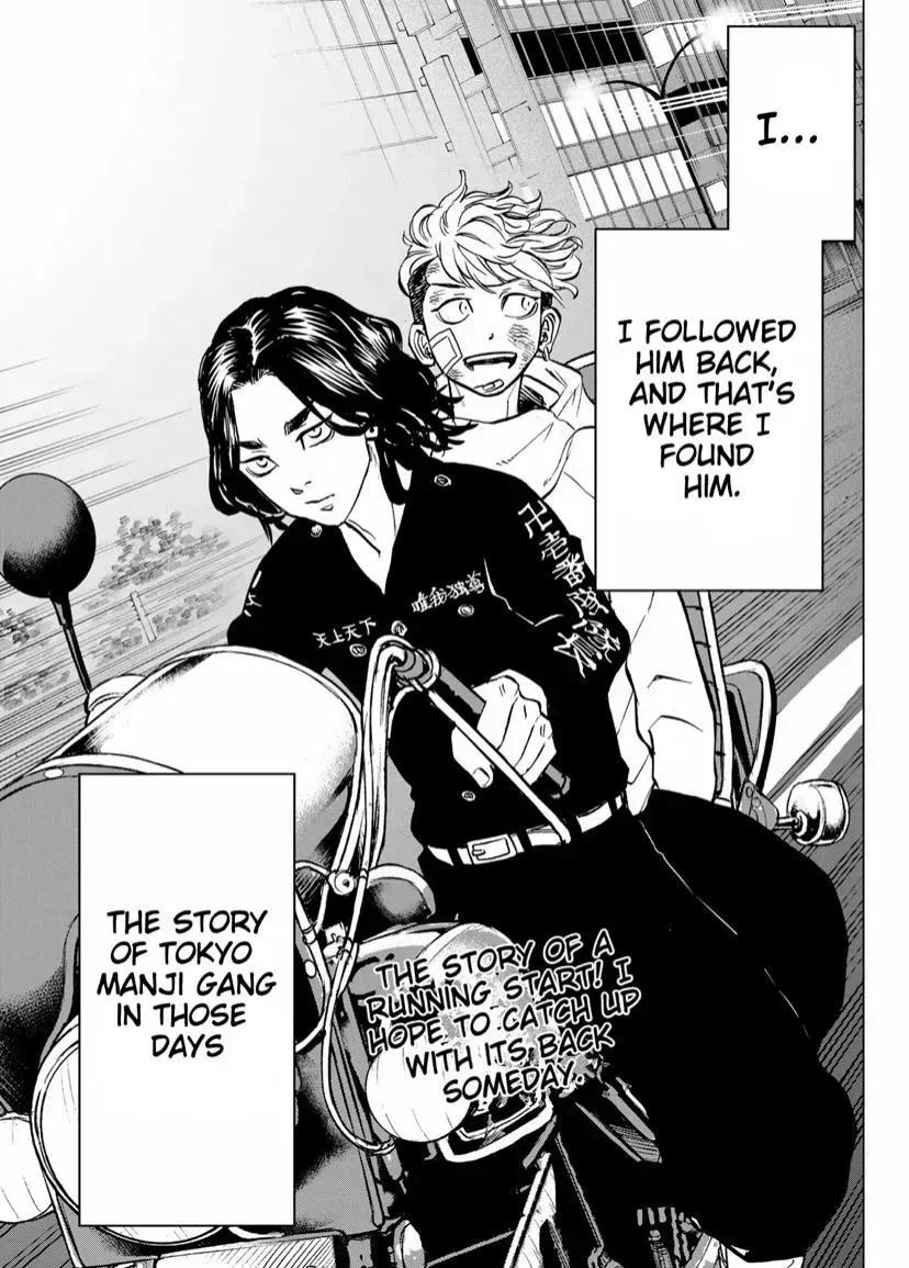 Read Tokyo Revengers chapter 1.3 image 63 on Lezhin