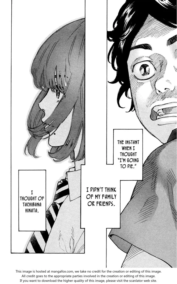 Read Tokyo Revengers chapter 1 image 14 on Lezhin