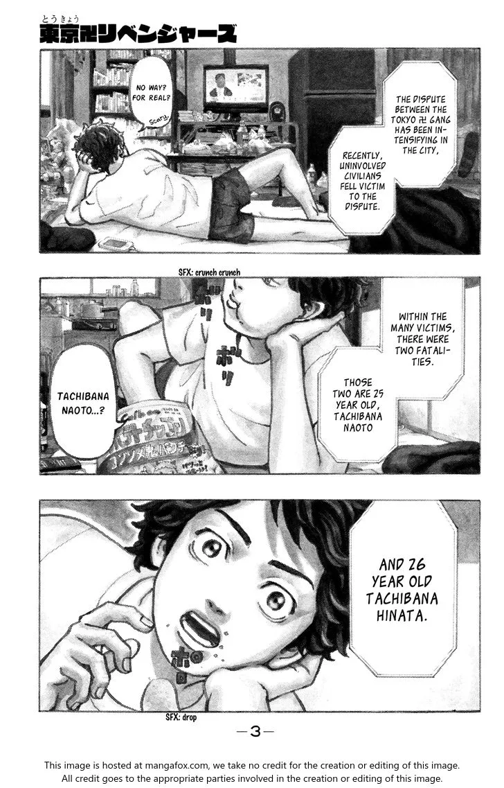 Read Tokyo Revengers chapter 1 image 5 on Lezhin