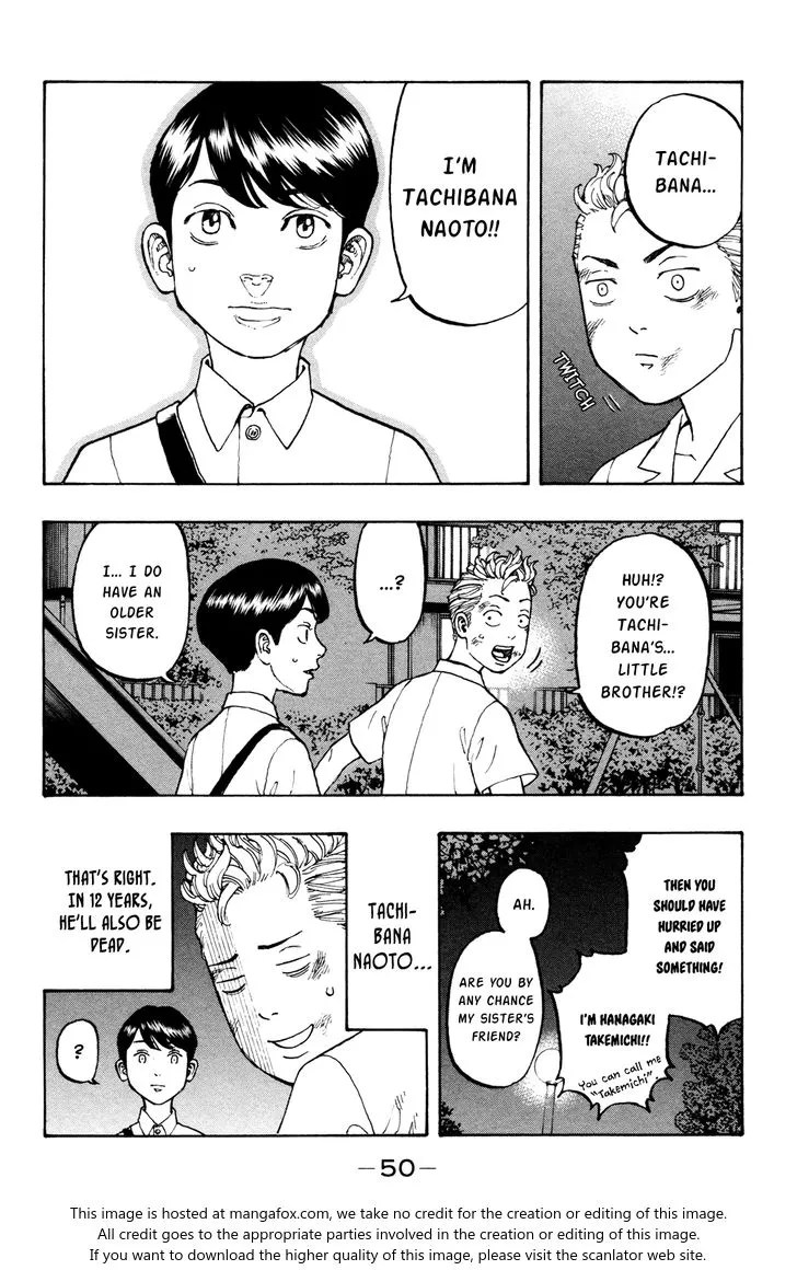 Read Tokyo Revengers chapter 1 image 50 on Lezhin