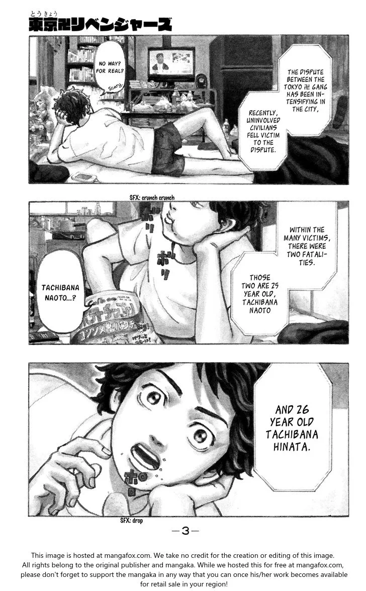 Read Tokyo Revengers chapter 1 image 6 on Lezhin