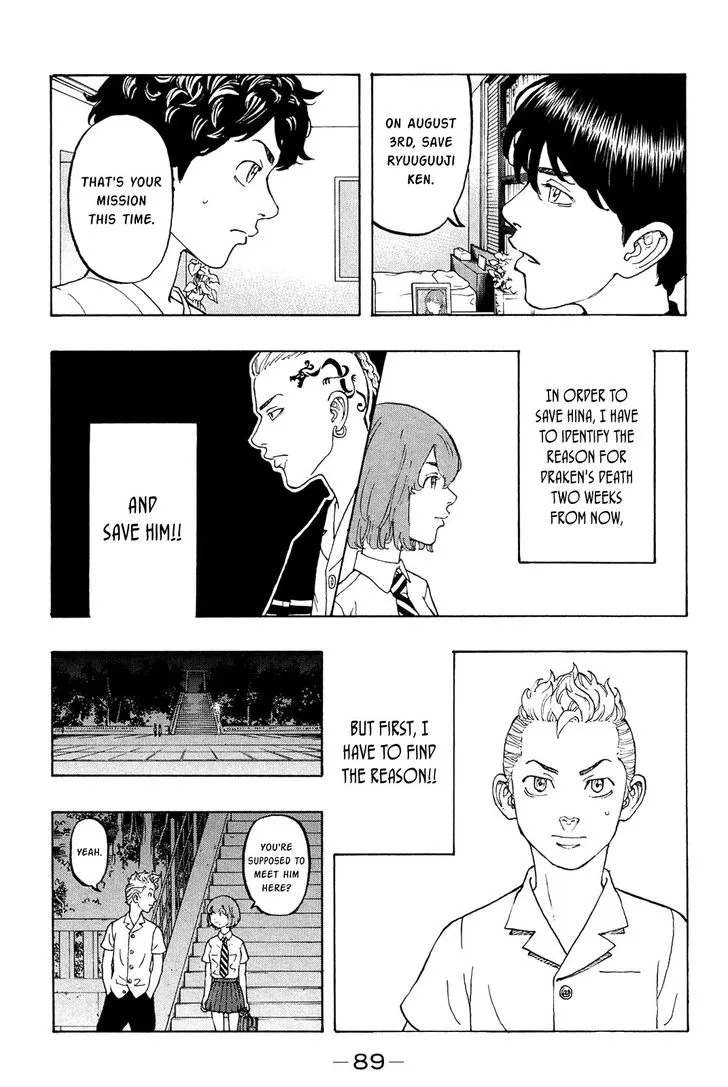 Read Tokyo Revengers chapter 10 image 11 on Lezhin