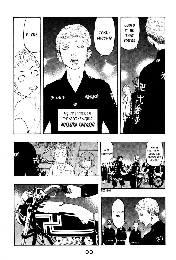 Read Tokyo Revengers chapter 10 image 15 on Lezhin