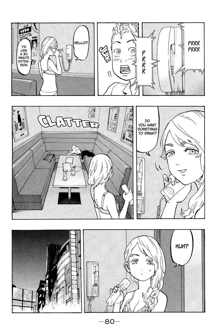 Read Tokyo Revengers chapter 10 image 2 on Lezhin