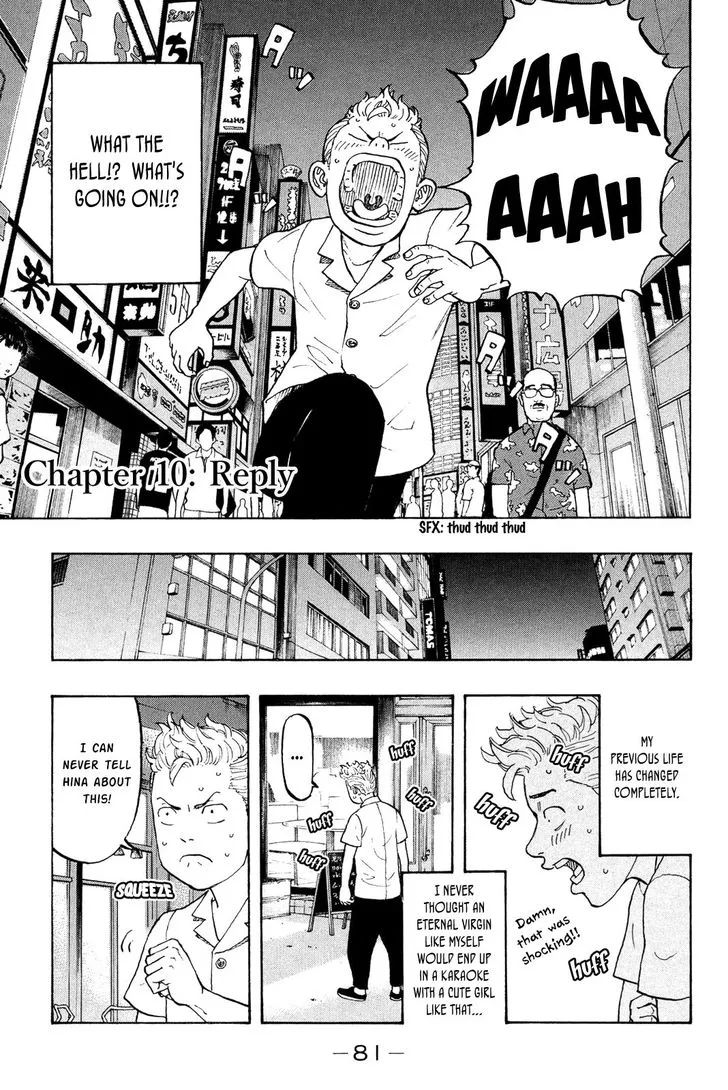 Read Tokyo Revengers chapter 10 image 3 on Lezhin