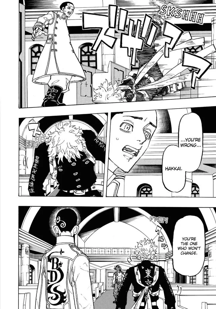 Read Tokyo Revengers chapter 100 image 7 on Lezhin