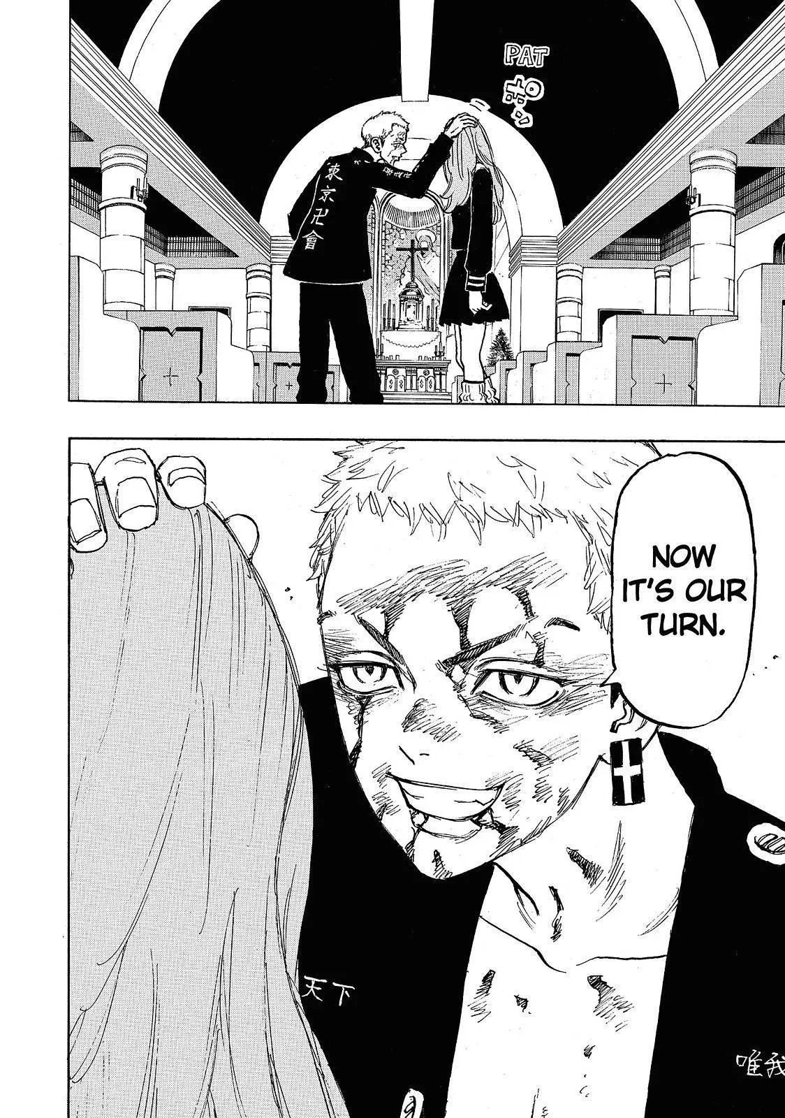 Read Tokyo Revengers chapter 102 image 16 on Lezhin