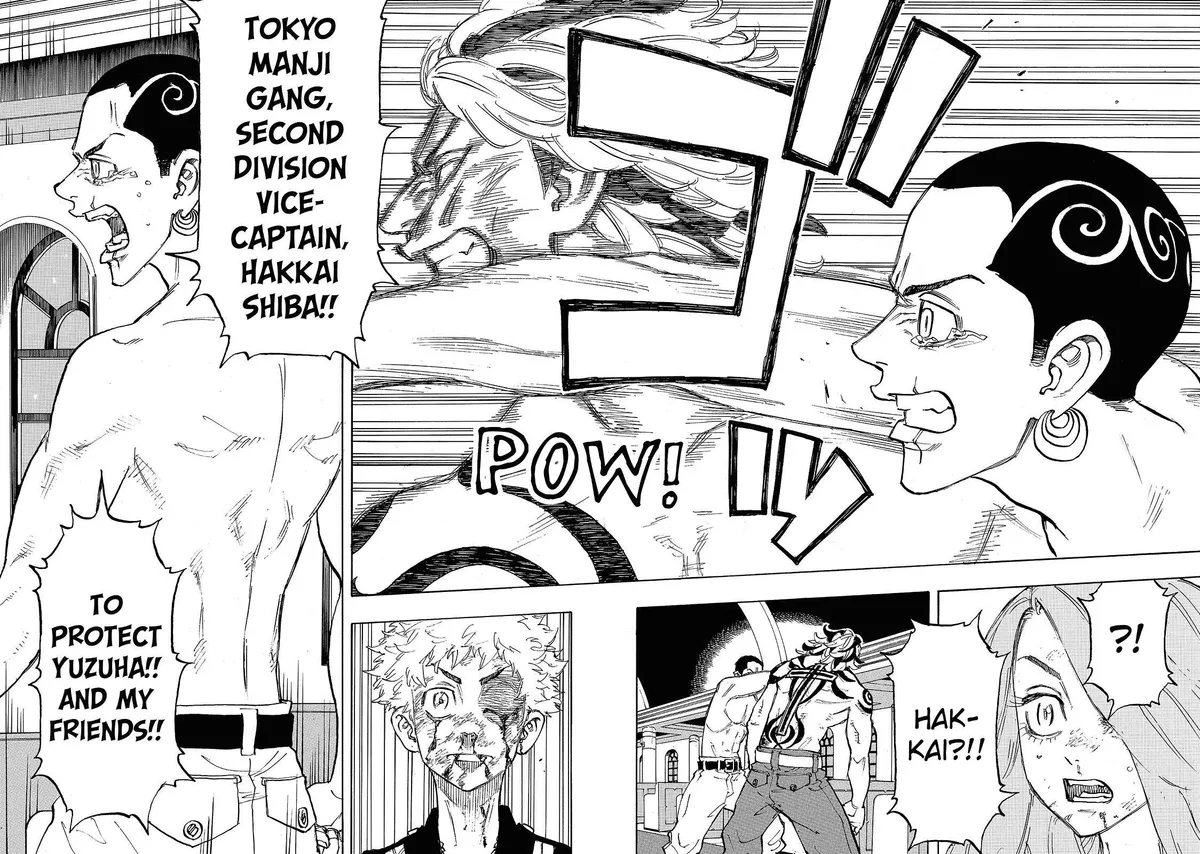 Read Tokyo Revengers chapter 102 image 5 on Lezhin
