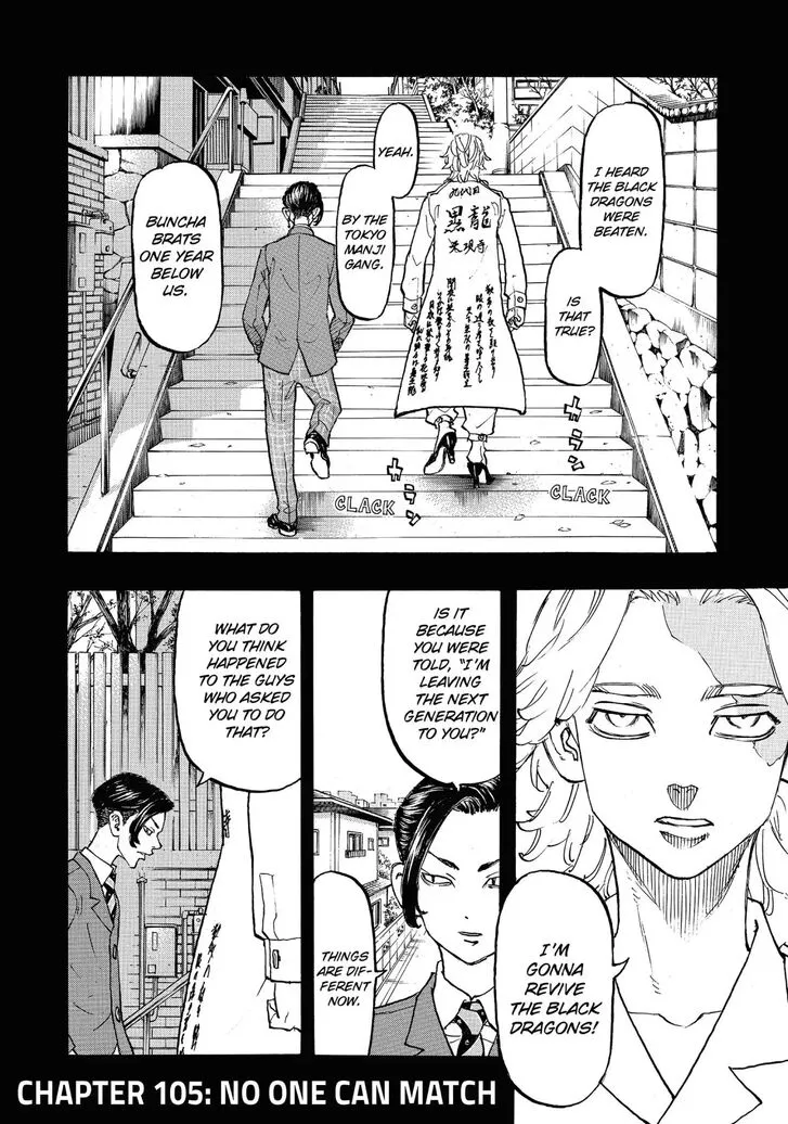 Read Tokyo Revengers chapter 105 image 2 on Lezhin