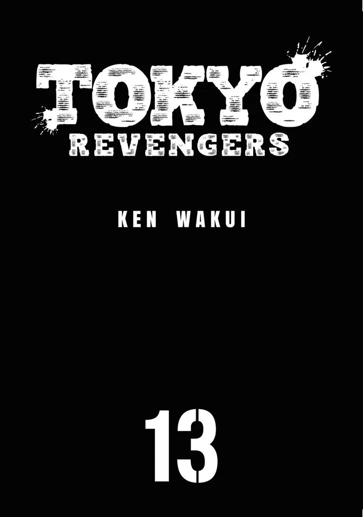 Read Tokyo Revengers chapter 108 image 2 on Lezhin
