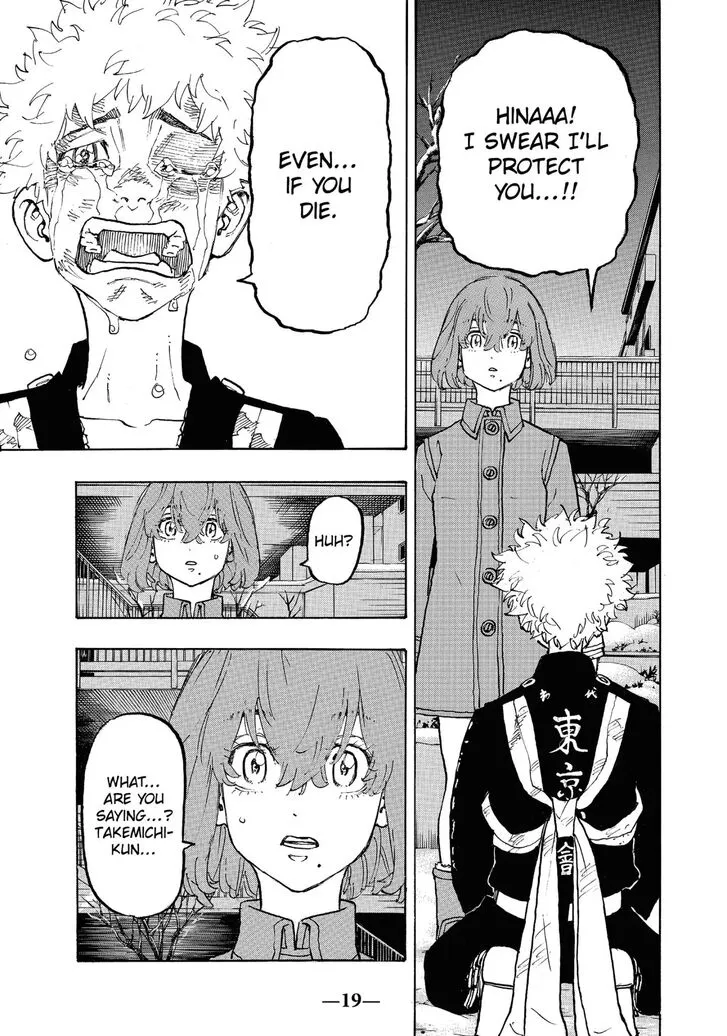 Read Tokyo Revengers chapter 108 image 20 on Lezhin