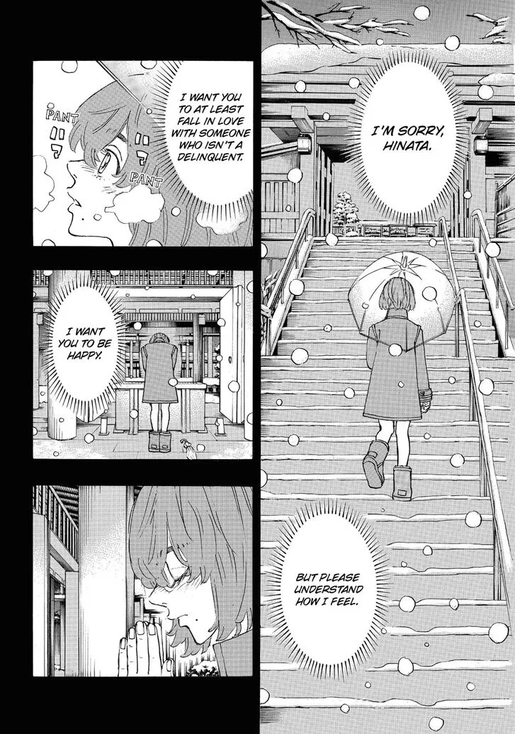 Read Tokyo Revengers chapter 108 image 7 on Lezhin